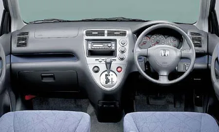 Honda Civic G (EU1)