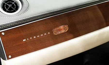 Mitsuoka Viewt CAFFE LATTE 12ST (K13)
