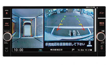 Mitsubishi EK Space G SAFETY PLUS EDITION (B11A)