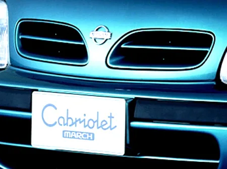 Nissan March CABRIOLET (FHK11)
