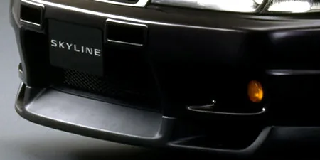 Nissan Skyline GT-R V SPEC (BCNR33)