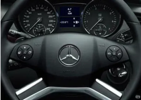 Mercedes Benz Rclass R350 4MATIC BLUE EFFICIENCY (251057)