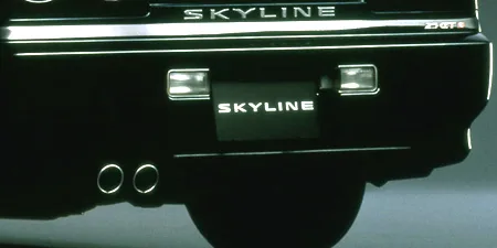 Nissan Skyline 25GT-V (ER34)