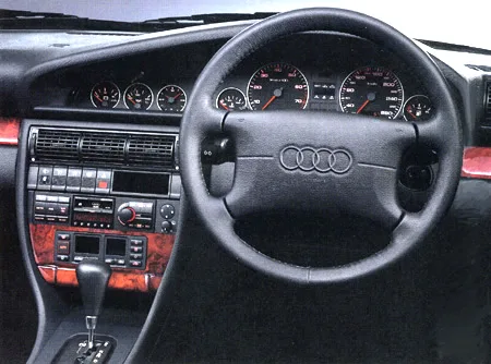 Audi A6 2.6 (4AABC)