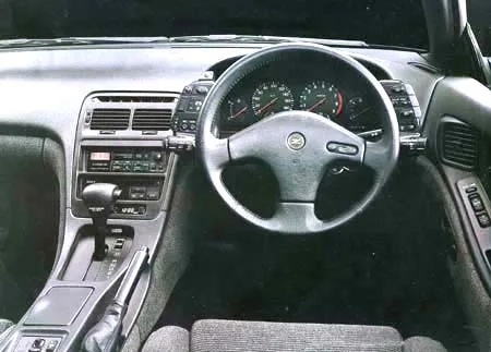 Nissan Fairlady Z 300ZX (Z32)