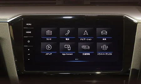 Volkswagen Passat Variant TDI R LINE (3CDFH / 3CDPC)