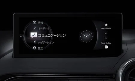 Mazda Roadster NR-A (ND5RE)