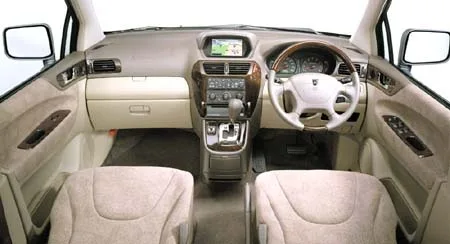Mitsubishi Chariot Grandis ROYAL (N96W)