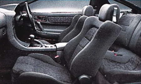 Mitsubishi Gto SR (Z15A)