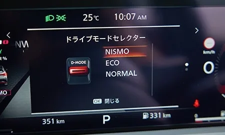 Nissan Aura NISMO TUNED E-POWER 4WD (FSNE13)