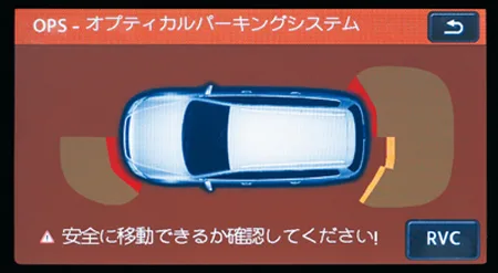 Volkswagen Passat Variant R36 (3CBWSF / 3CBZB / 3CCAW)