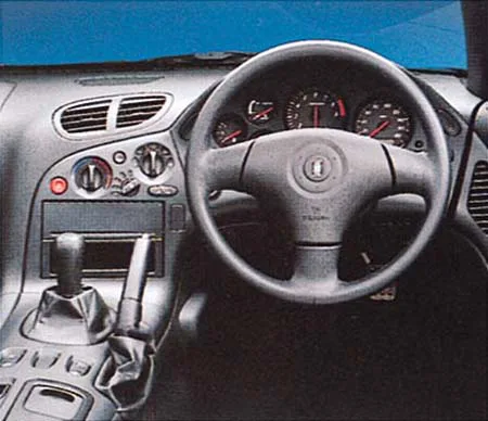 Mazda RX7 TYPE R (FD3S)