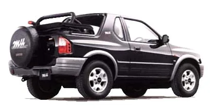Isuzu MU RESIN TOP (UES73EW)