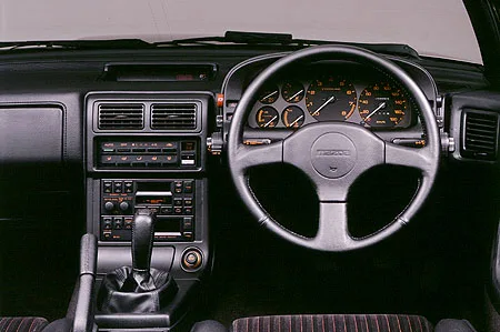 Mazda Savanna RX7 GT-X (FC3S)