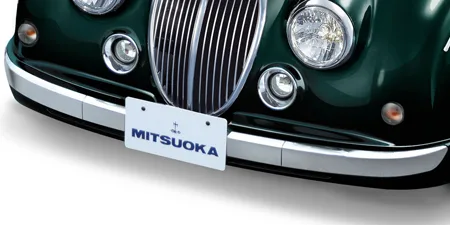 Mitsuoka Viewt 12ST (AK12)