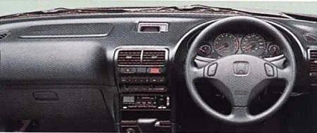 Honda Integra TI (DB6)