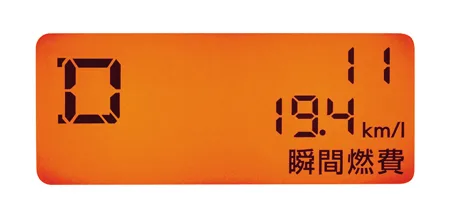 Nissan Note 16X (ZE11)