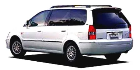 Mitsubishi Chariot Grandis ROYAL (N96W)