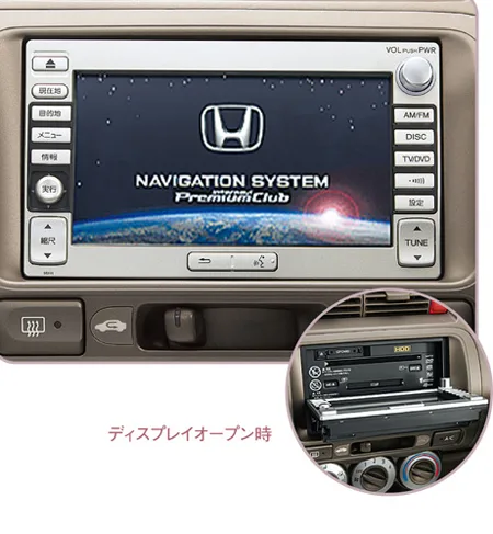 Honda Fit 1.3A (GD1)