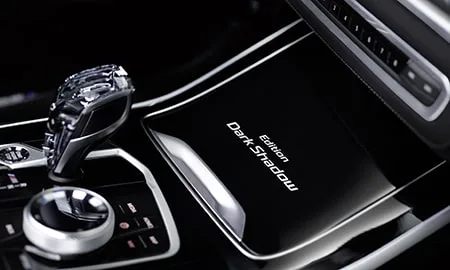 Bmw X7 DARK SHADOW EDITION (CX44)