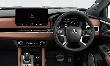 Mitsubishi Outlander Phev P EXECUTIVE PACKAGE (GN0W)