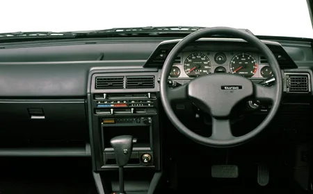Toyota Corolla II TX (NL30)
