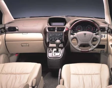 Mitsubishi Chariot Grandis ROYAL TOURING (N96W)