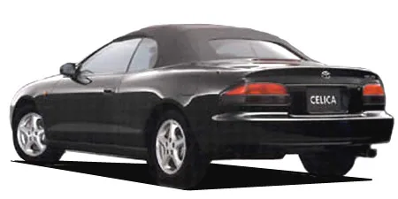 Toyota Celica CONVERTIBLE (ST202C)