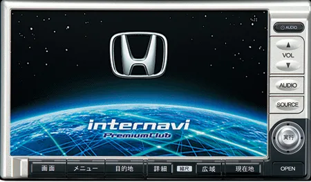 Honda Airwave SKY (GJ2)