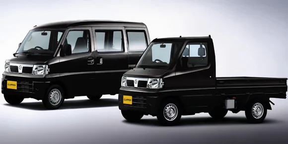 Nissan Clipper Van DX BLACK LIMITED (U71V / U72V)
