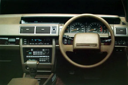Nissan Cedric BROUGHAM (PY31)