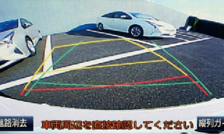 Toyota Prius S SAFETY PLUS TWO TONE (ZVW55)