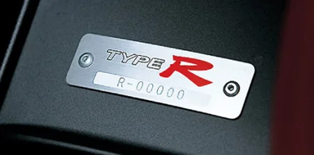 Honda Civic TYPE R (EP3)