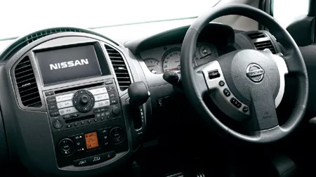 Nissan Lafesta HIGHWAY STAR (B30)