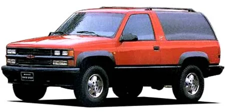 Chevrolet Tahoe Sports BASEGRADE (CK15B)
