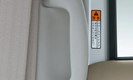 Mitsubishi Town Box G (DS17W)