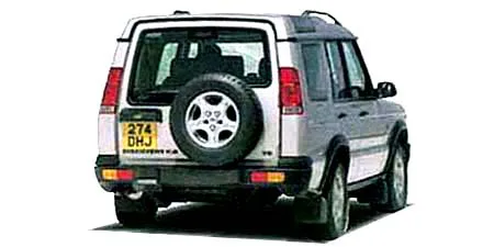 Land Rover Discovery V8i XS PLUS (LT56A)