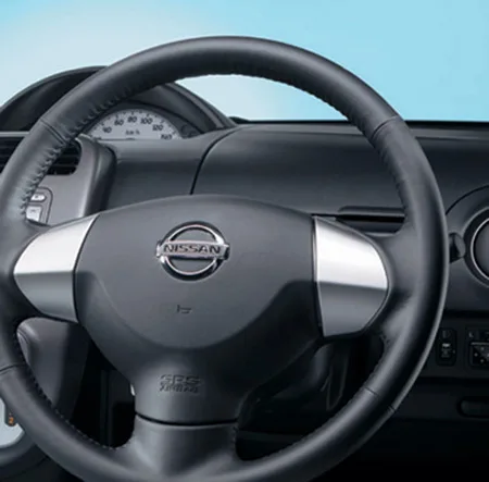 Nissan Otti E (H92W)