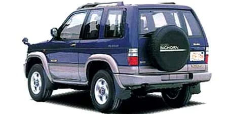 Isuzu Bighorn PLAISIR II LONG (UBS26GW)
