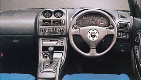 Mitsubishi Fto GR (DE3A)