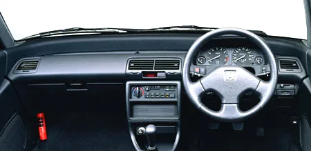 Honda Civic SI (EF3)