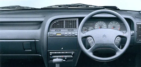Citroen Xantia SX (X1RF)