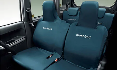Daihatsu Wake X MONTBELL VERSION SA (LA710S)