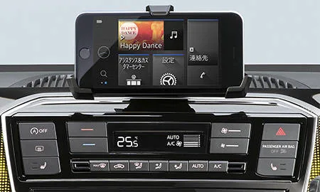 Volkswagen UP MOVE UP! (AACHY)