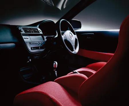 Honda Civic TYPE R (EK9)