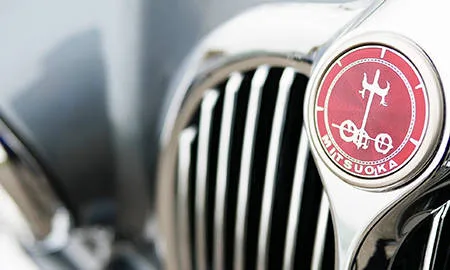 Mitsuoka Viewt MODAN 12DX (NK13)