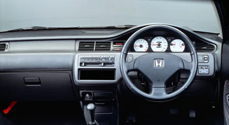 Honda Civic VTI (EG4)