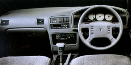 Nissan Leopard XS V20 TWINCAM TURBO (GF31)