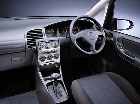 Subaru Traviq S PACKAGE (XM220)