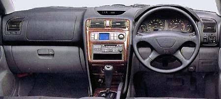 Mitsubishi Galant VR-G (EC7A)